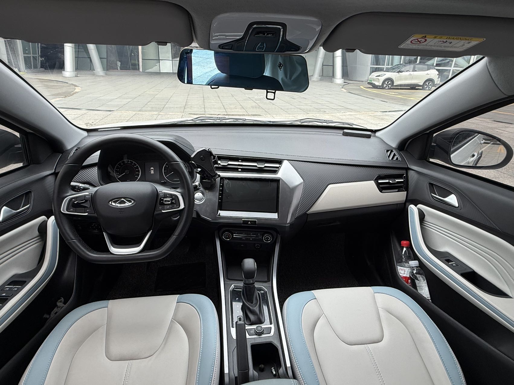 Chery 2022 Tiggo 3x PLUS 1.5 CVT Fashion Edition