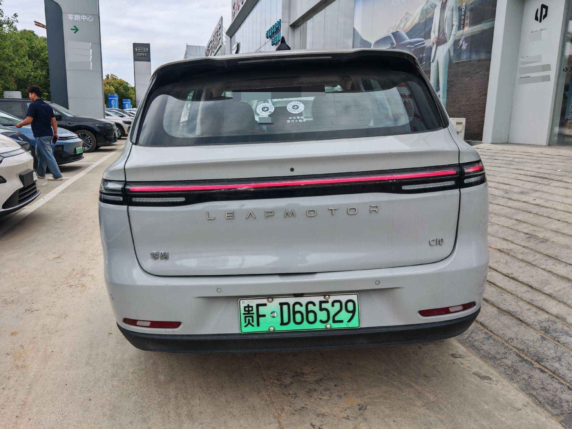 Leapmotor 2026 C10 605 LiDAR Edition
