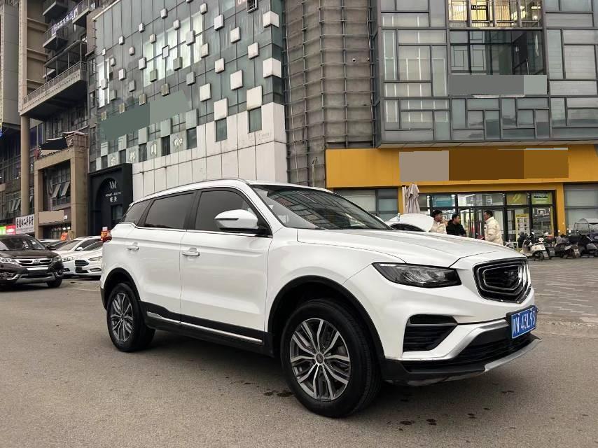 Geely 2020 Boyue PRO 1.5TD Zhiya