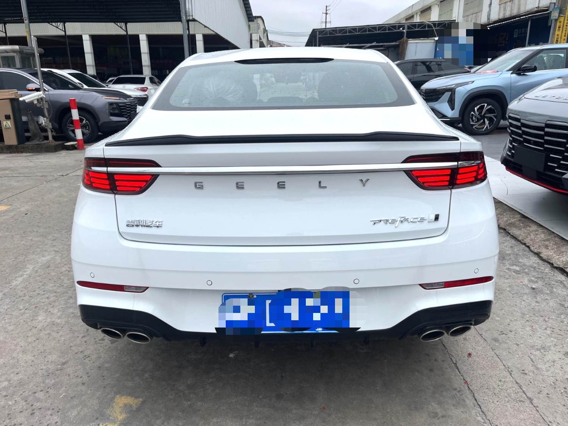 Geely 2026 Xingrui 1.5TD Dongfang Yao Kunlun Edition