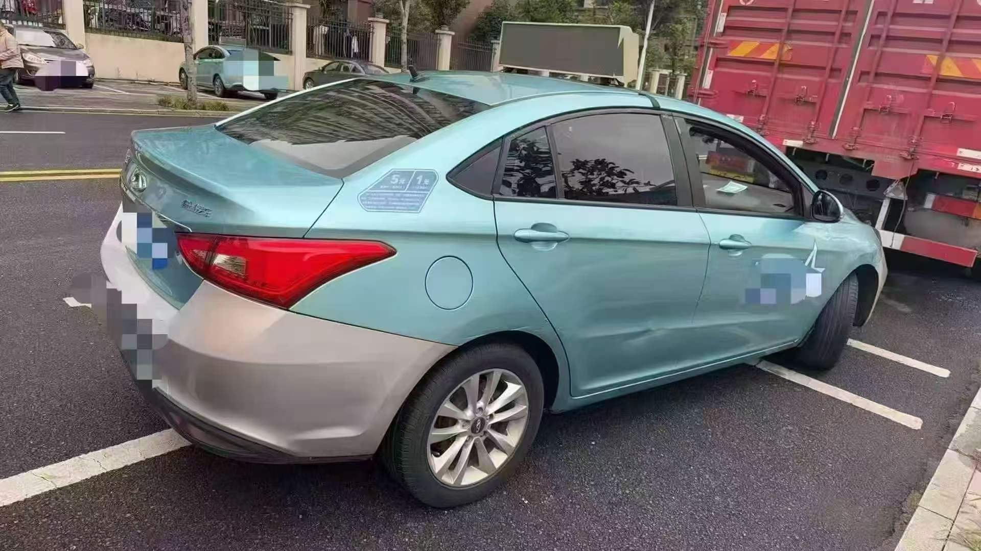 Chery 2021 Arrizo 5 1.6 CNG Luxury