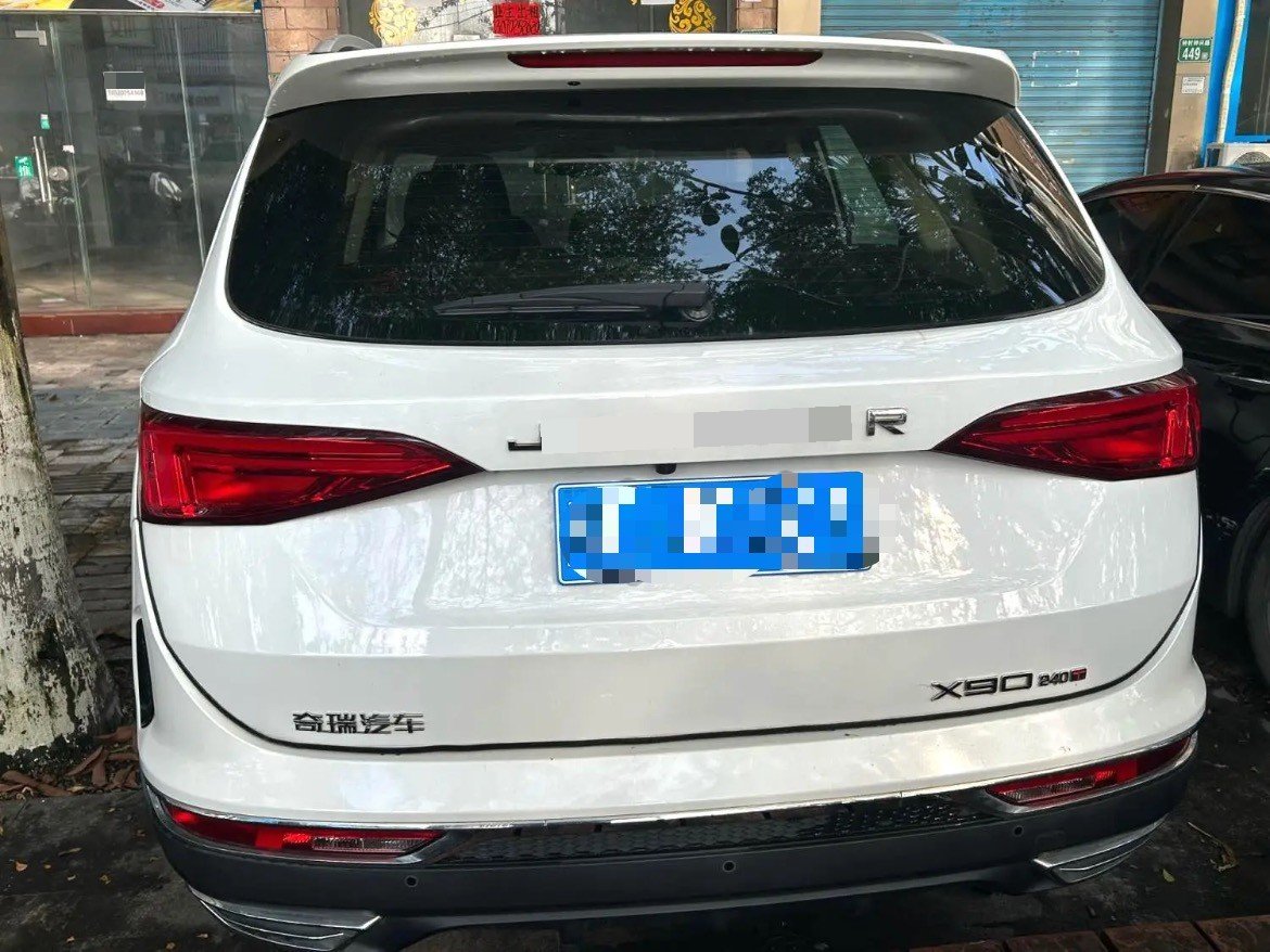 JETOUR 2019 X90 1.5T Zhixiang 5-Seater