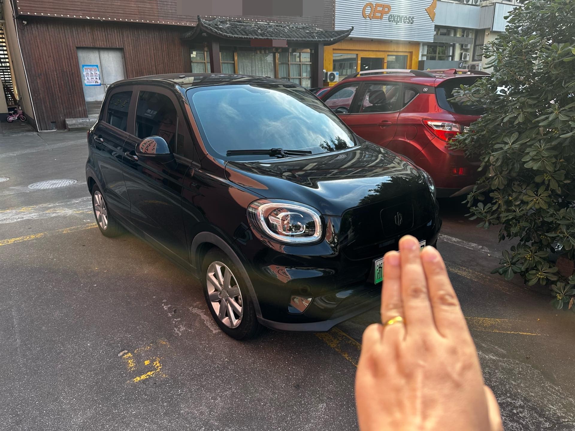 Leapmotor 2022 T03 Amber Edition