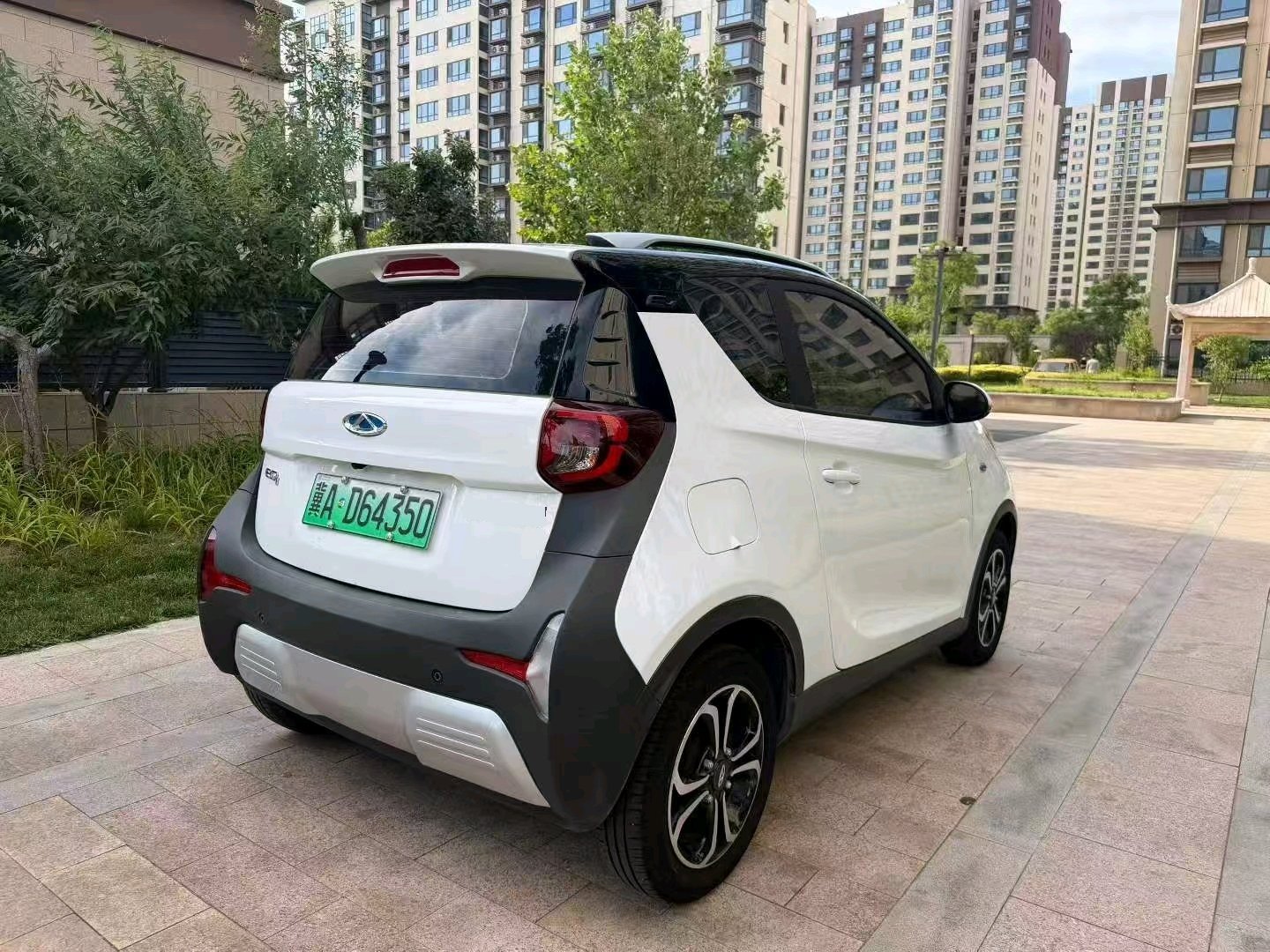 Chery 2021 eQ1 200,000 Ant Powder Edition Oxygen Version LFP 301km