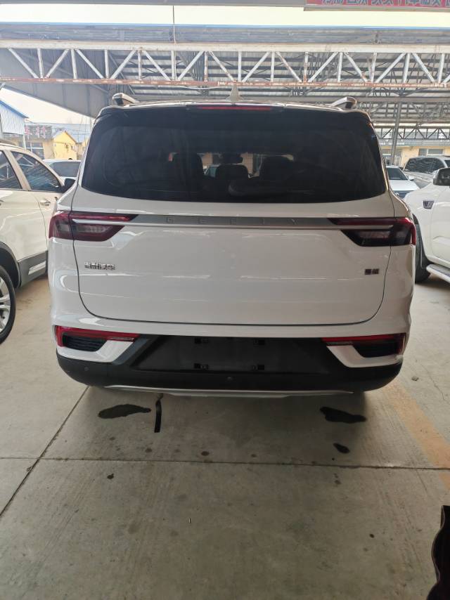 Geely 2020 Haoyue 1.8TD Luxury