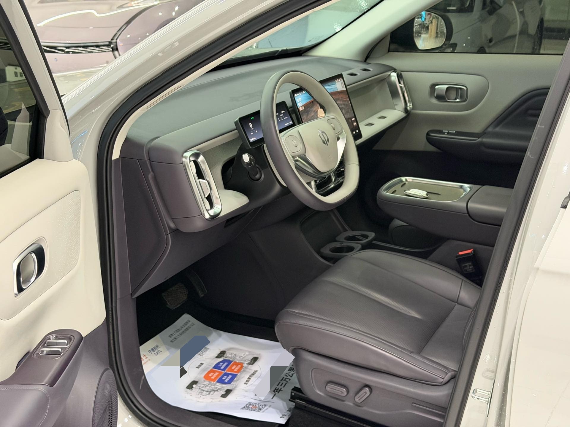 Leapmotor 2025 B10 510 Yuexiang Zhijia Edition