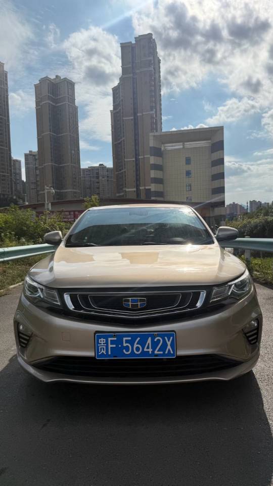 Geely 2018 Emgrand GL 1.8 Elite Smart Connect
