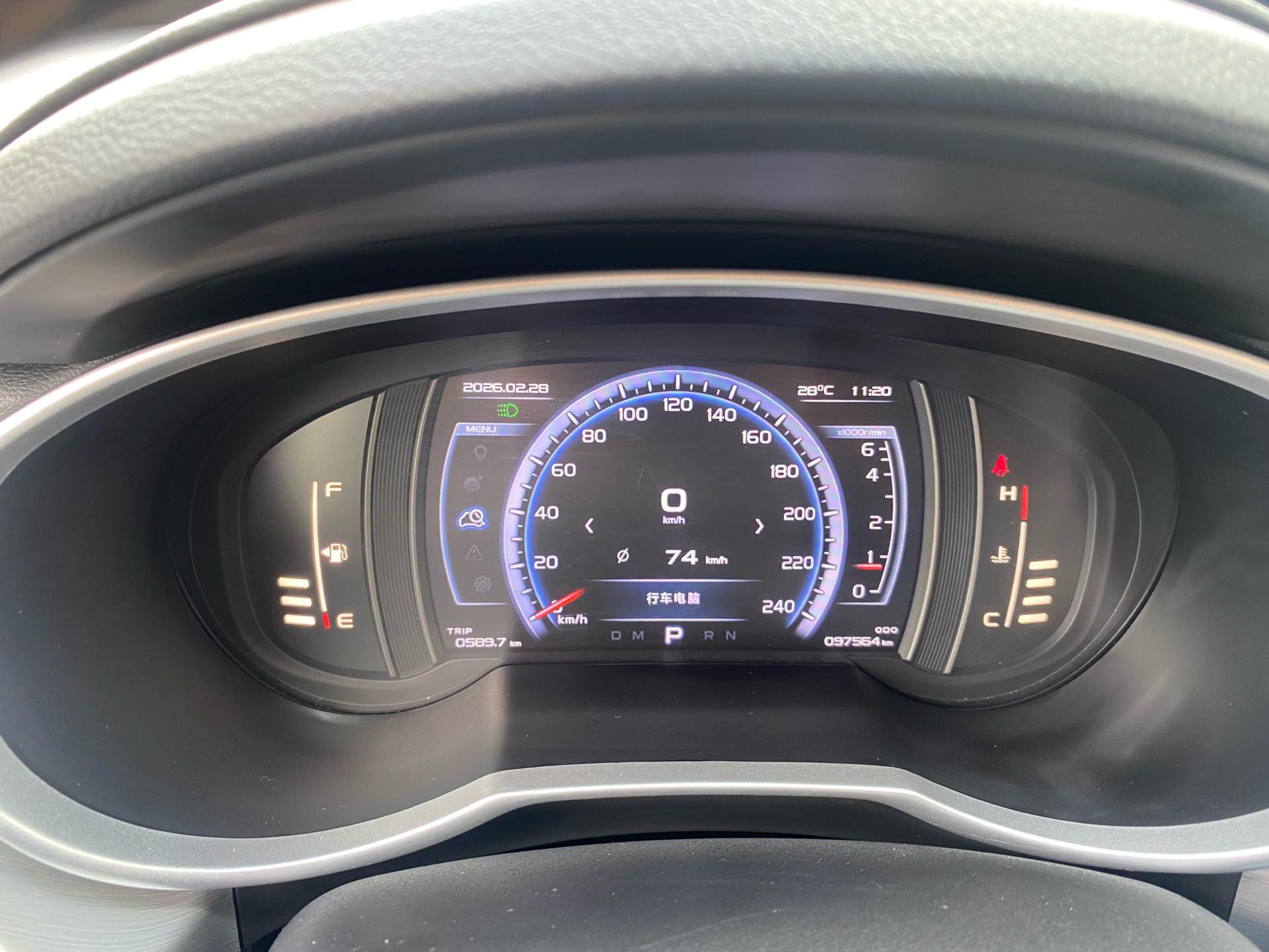 Geely 2016 Boyue 1.8TD 4WD Zhizun