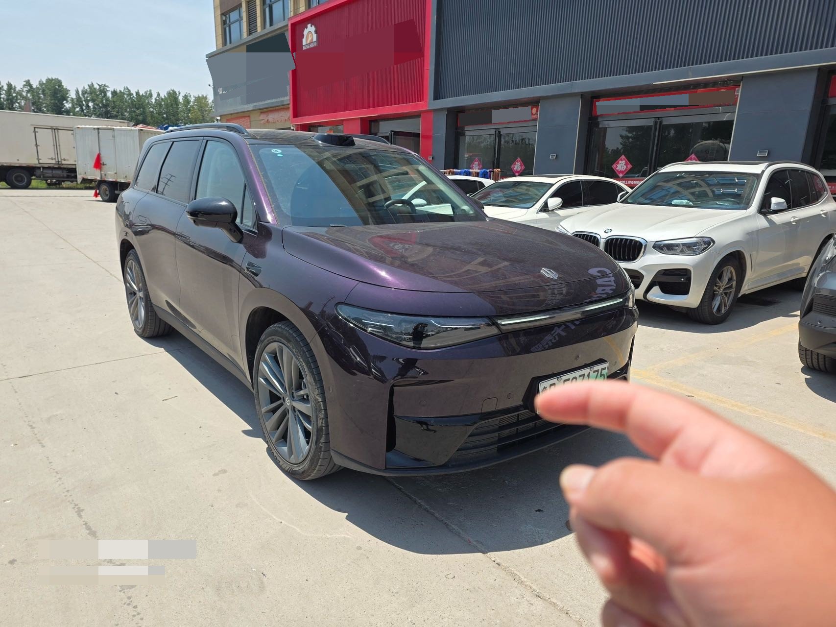 Leapmotor 2024 C16 200 Zhijia Edition