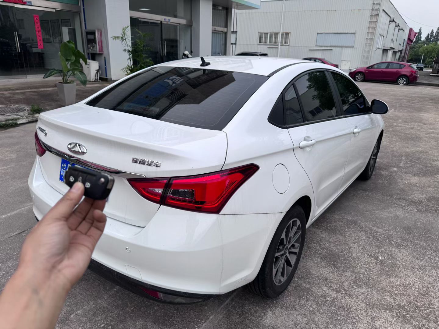 Chery 2024 Arrizo 5 1.5 CVT Huimin Edition Fashion Type