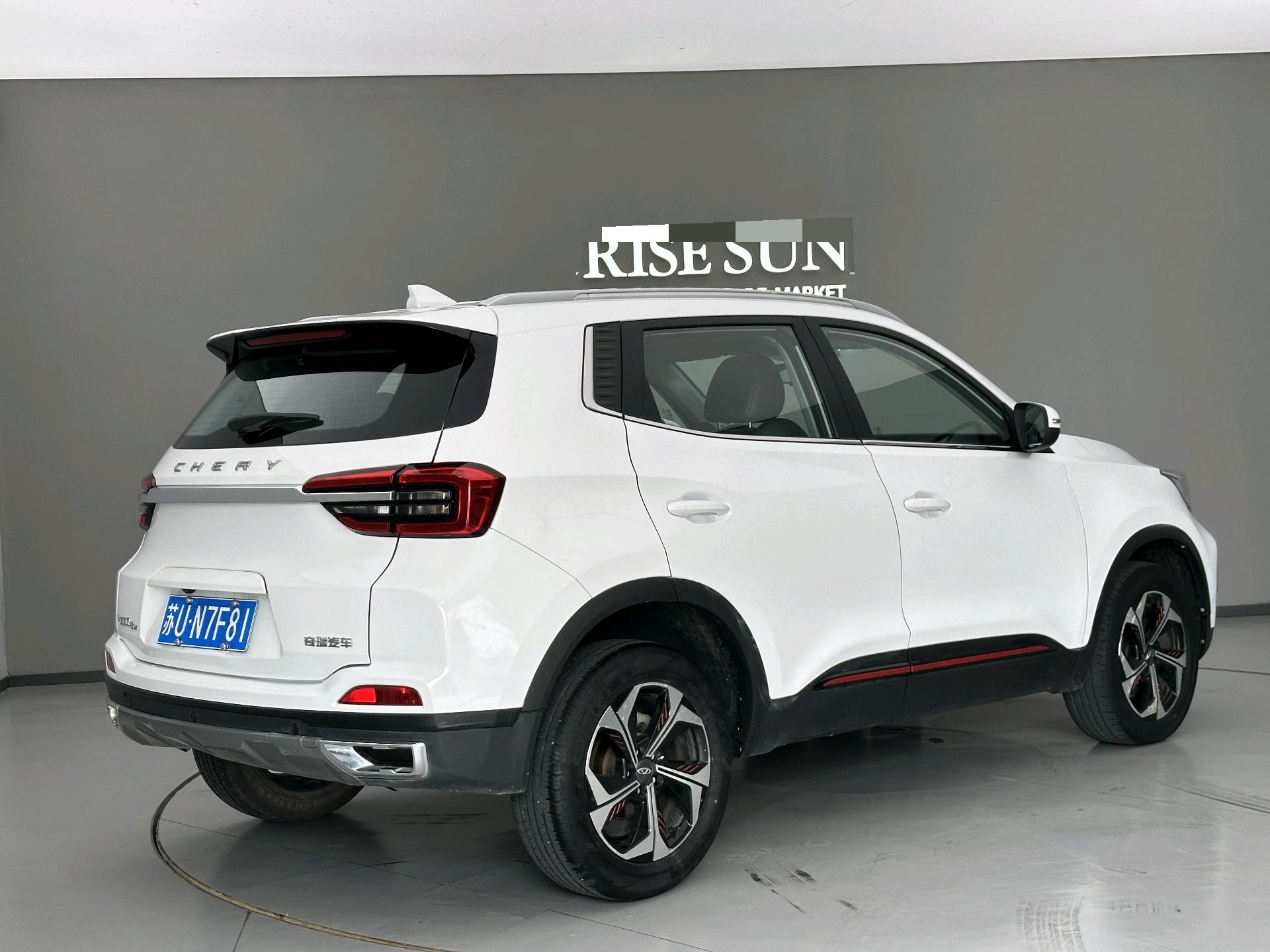 Chery 2021 Tiggo 5x 1.5 CVT Super Hero Edition Luxury