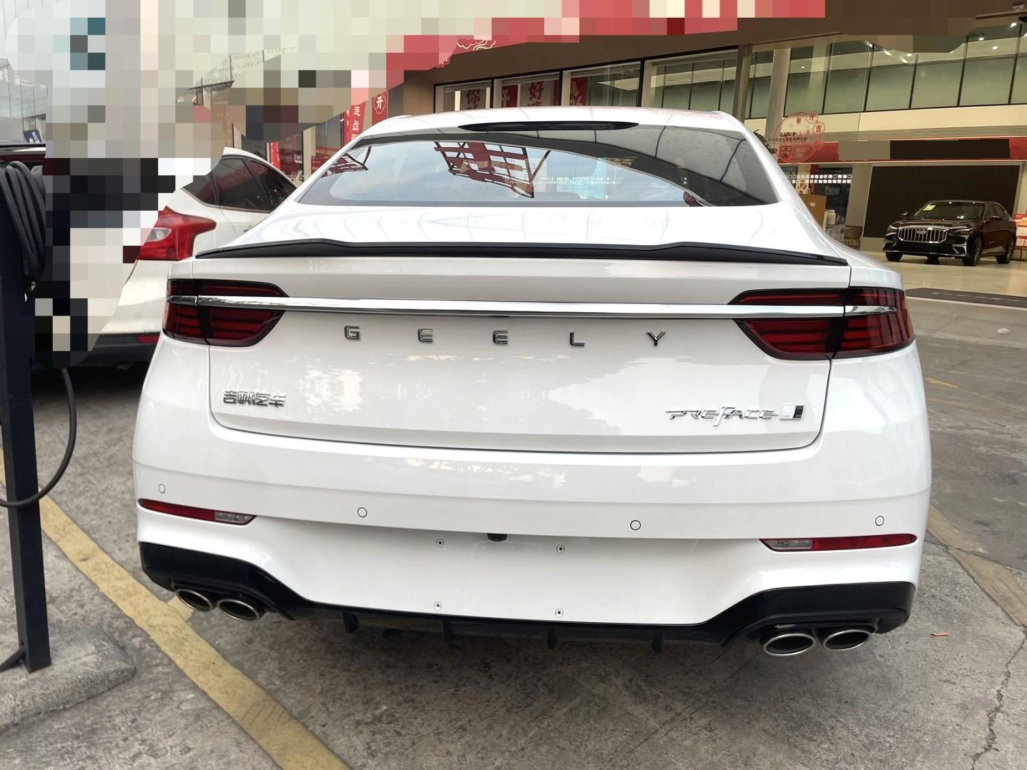 Geely 2026 Xingrui 1.5TD Dongfang Yao Kunlun Edition
