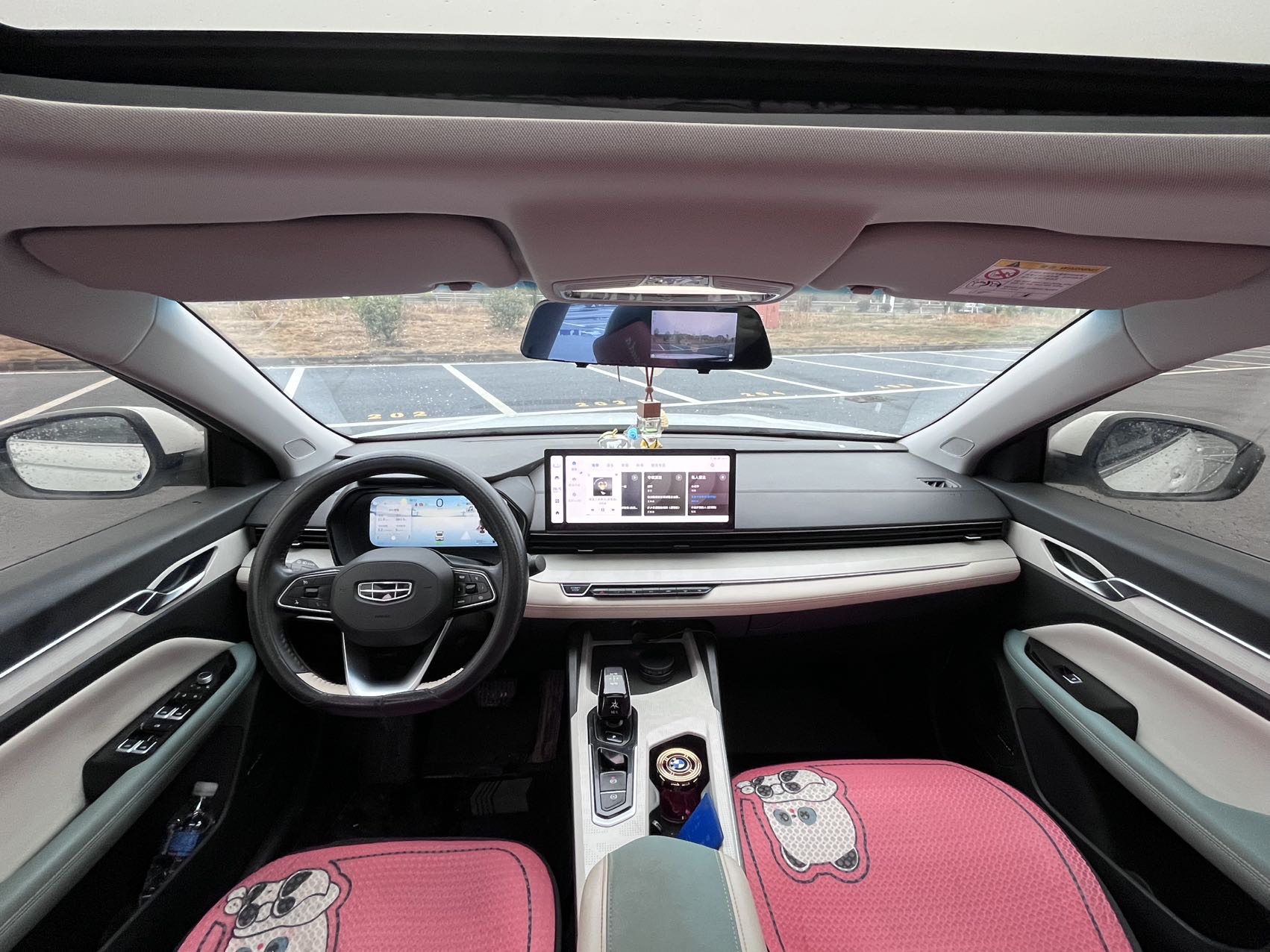 Geely 2022 Emgrand L Leishen Hi·P 1.5TD Pro Super Xun