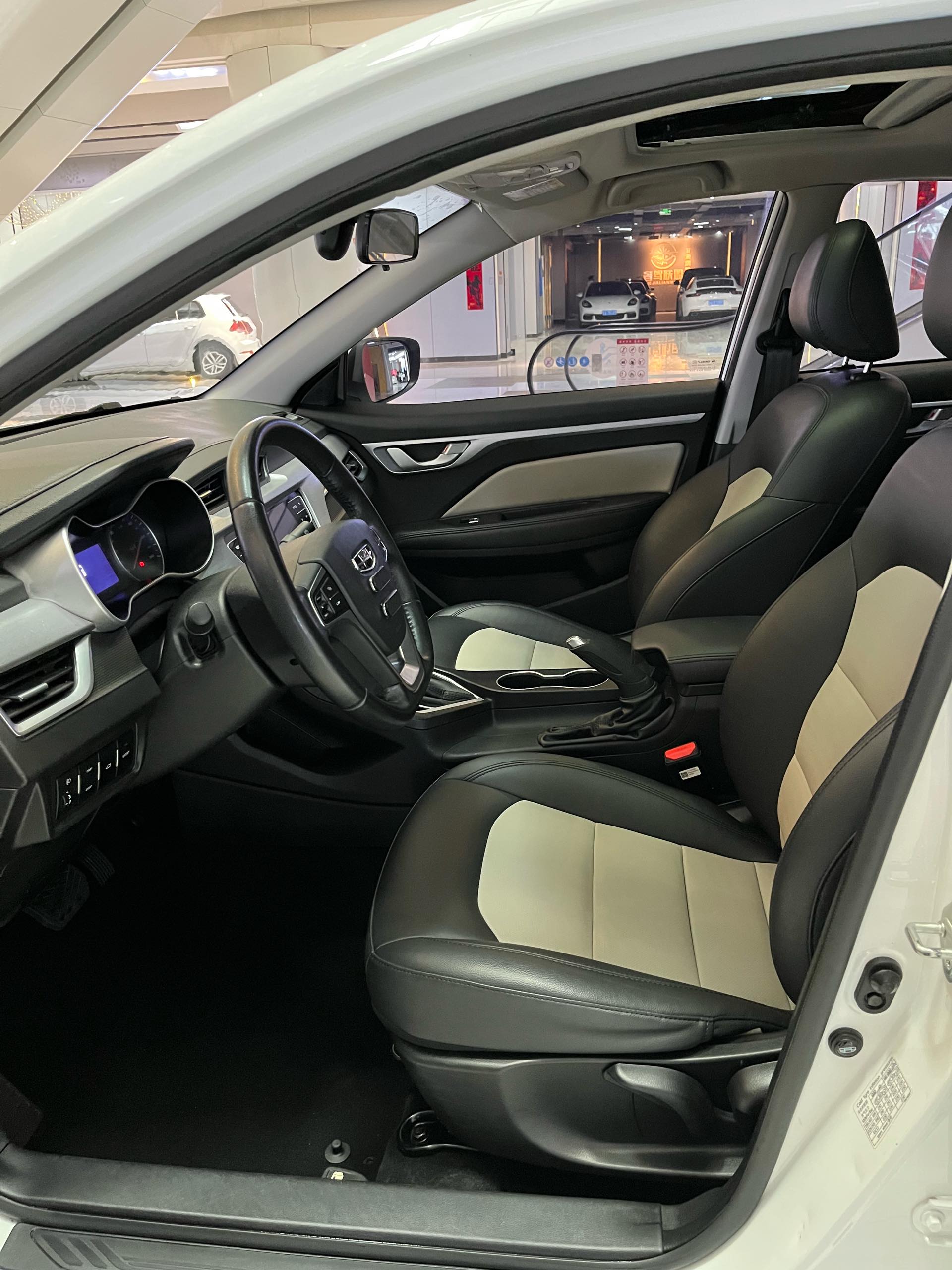 Geely 2020 Vision 1.5 CVT Premium (Facelift)