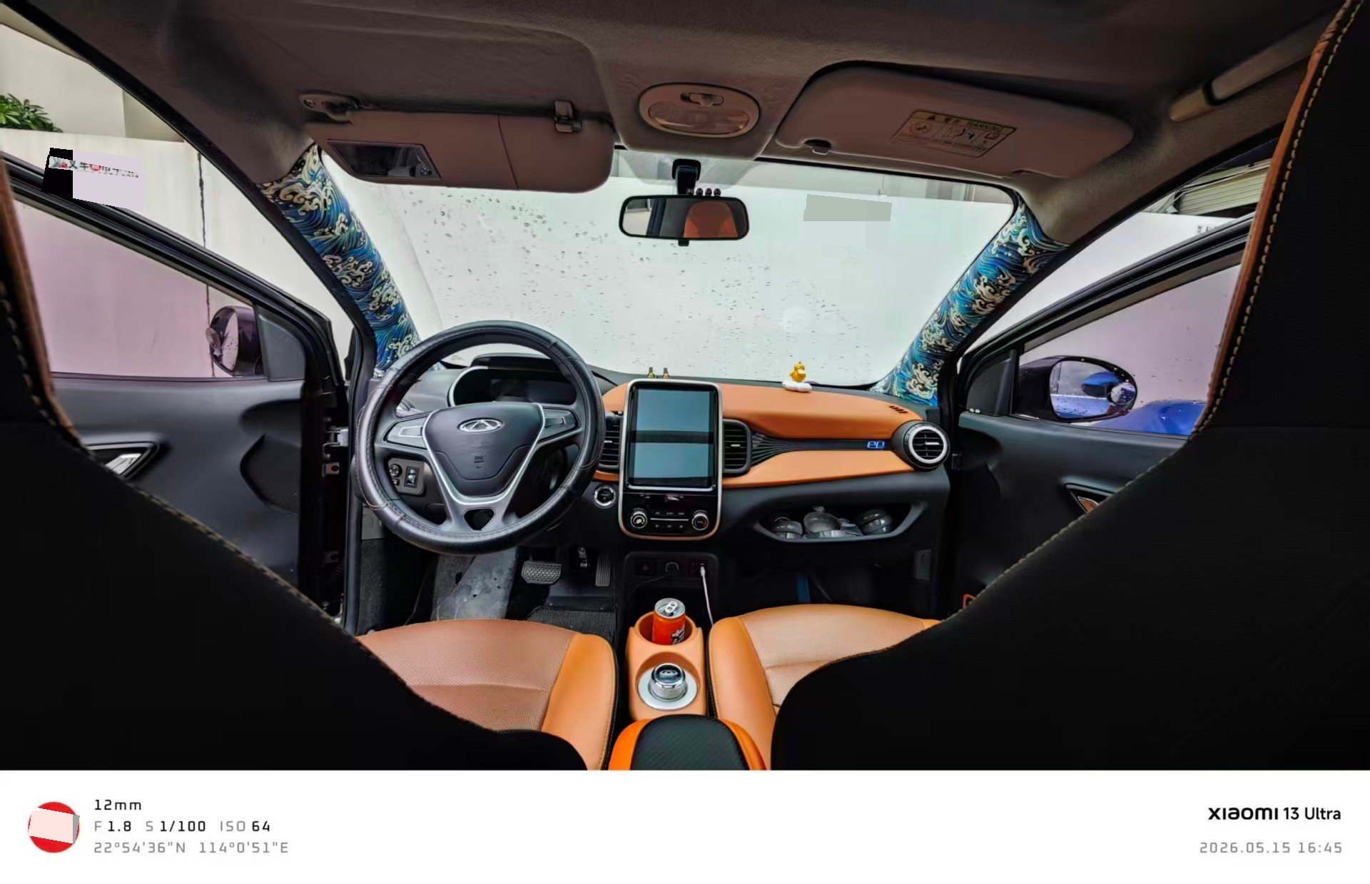 Chery 2018 eQ1 Ant 400 Zhixuan Edition 4-Seater