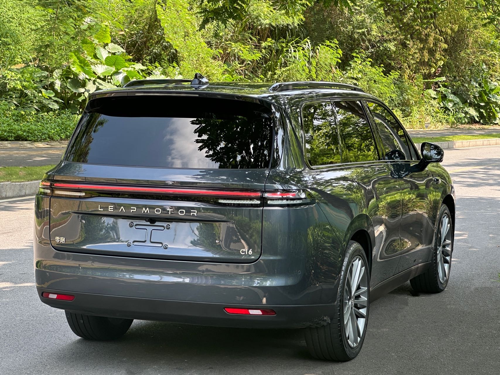 Leapmotor 2024 C16 520 Premium