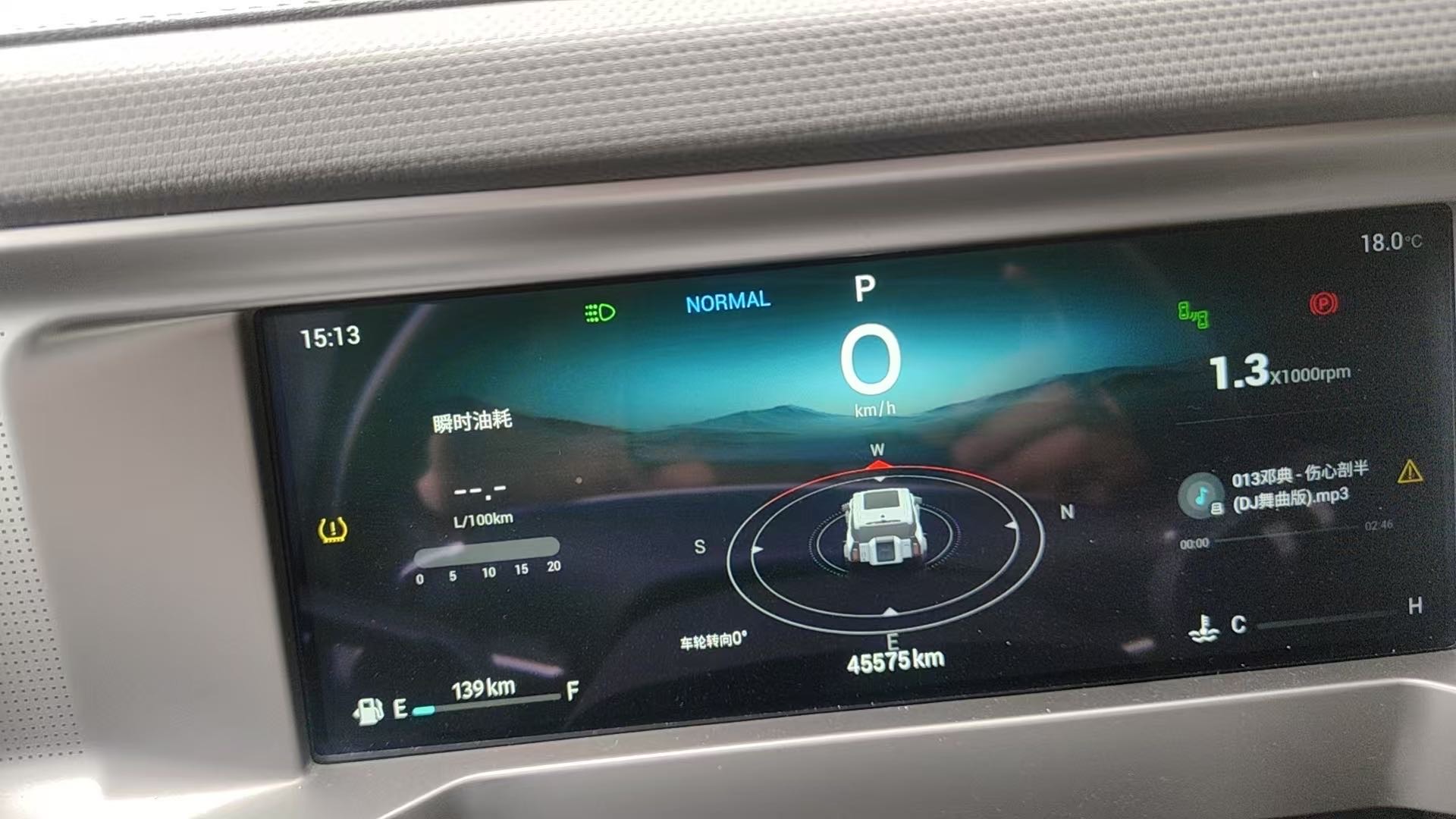 JETOUR 2023 Traveler 1.5T 2WD Discovery
