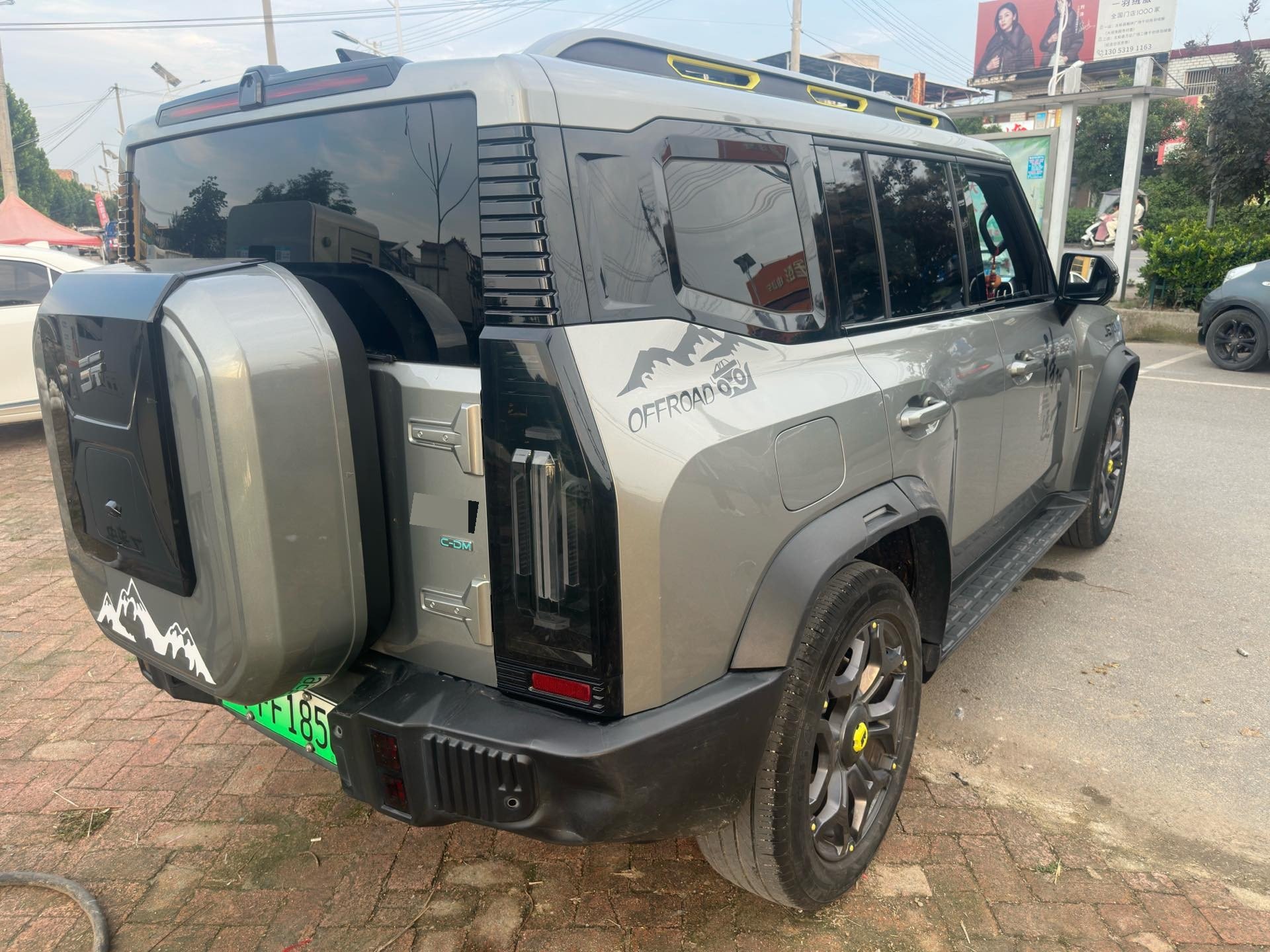 JETOUR 2024 Shanhai T2 C-DM 1.5T 208KM Shanye Edition