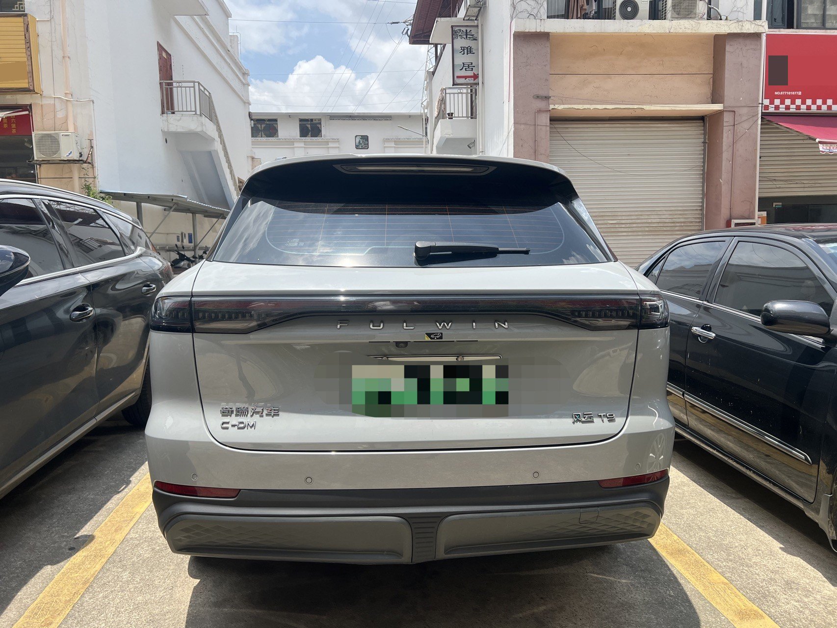 Chery 2024 Fengyun T9 C-DM 1.5T 120 Long Range Flagship 7-Seater