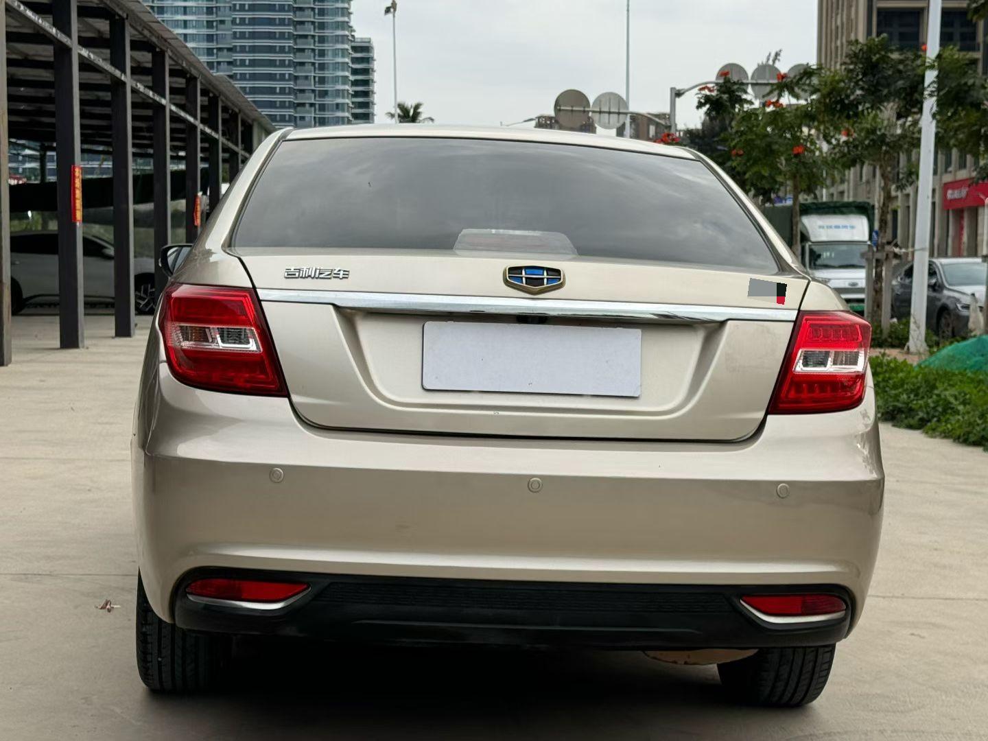 Geely 2017 Vision 1.5 Happiness Edition
