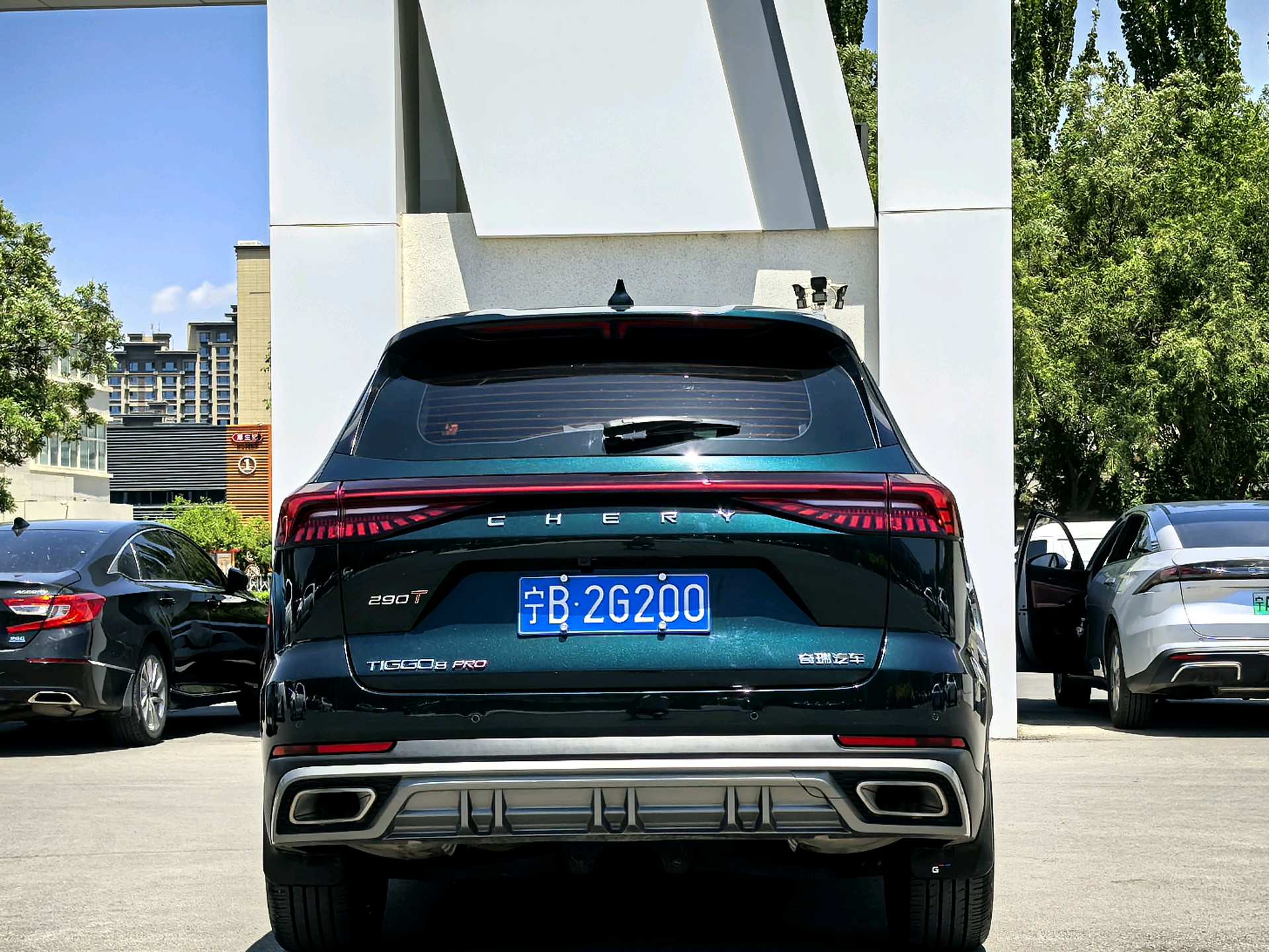 奇瑞 2022款 瑞虎8 PRO 1.6T 290T 两驱浩瀚版5座