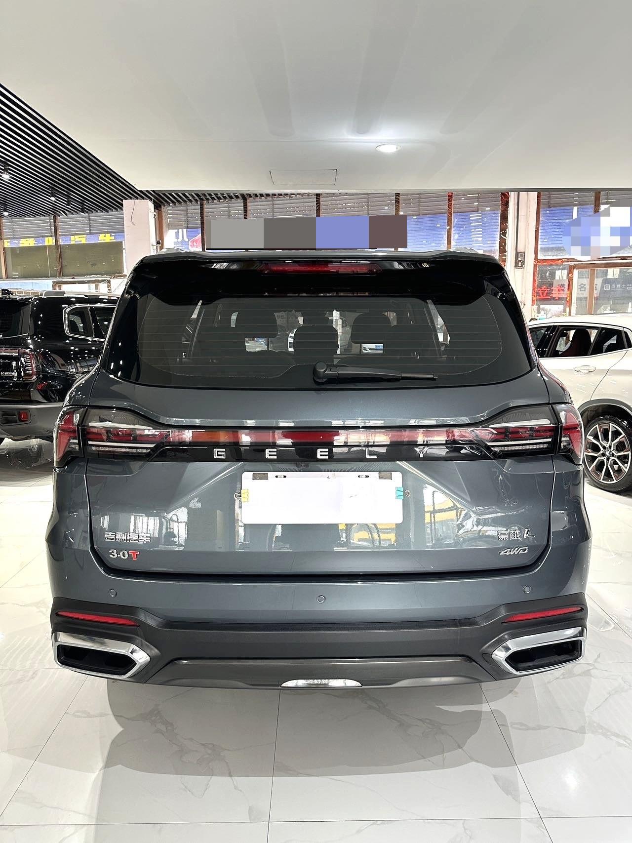 Geely 2023 Haoyue L 2.0TD Zun贵型