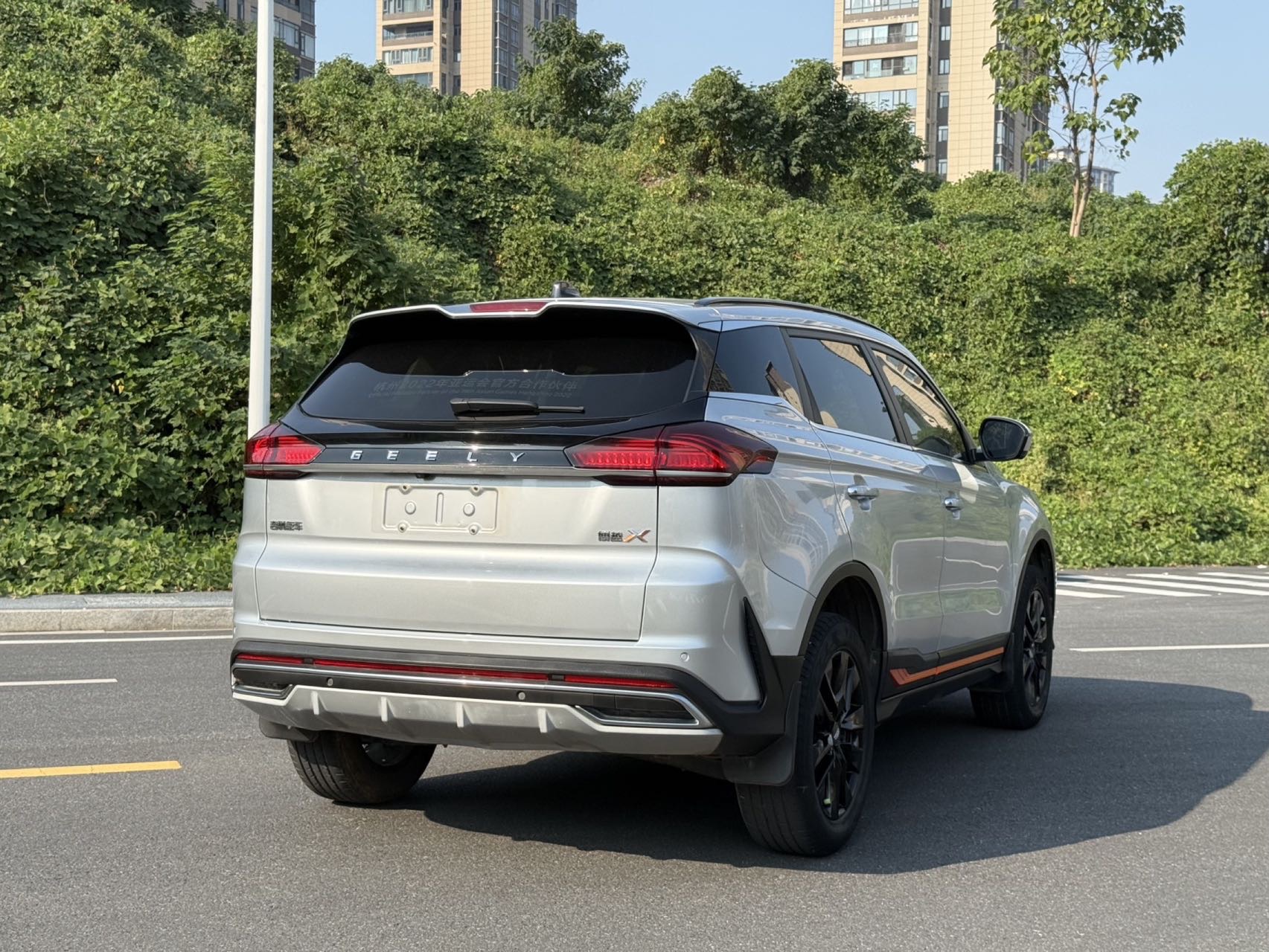 Geely 2022 Boyue X 1.8TD Zhishang