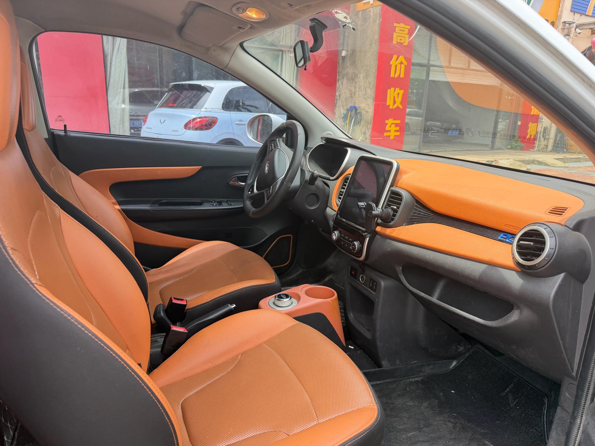 Chery 2018 eQ1 Ant 300 Zhixiang Edition 4-Seater 251km