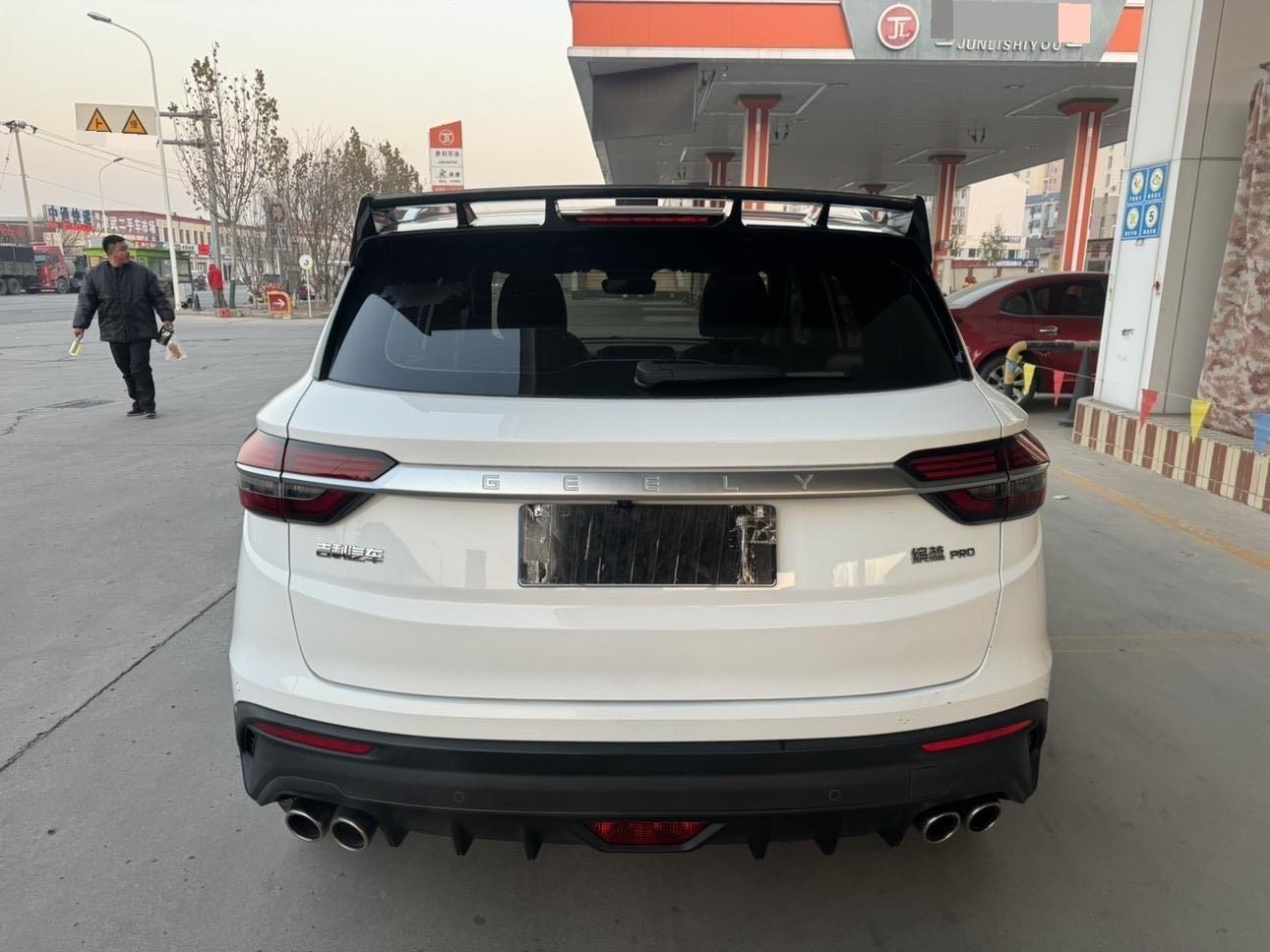 吉利 2020款 缤越 PRO 1.5T 260T Battle