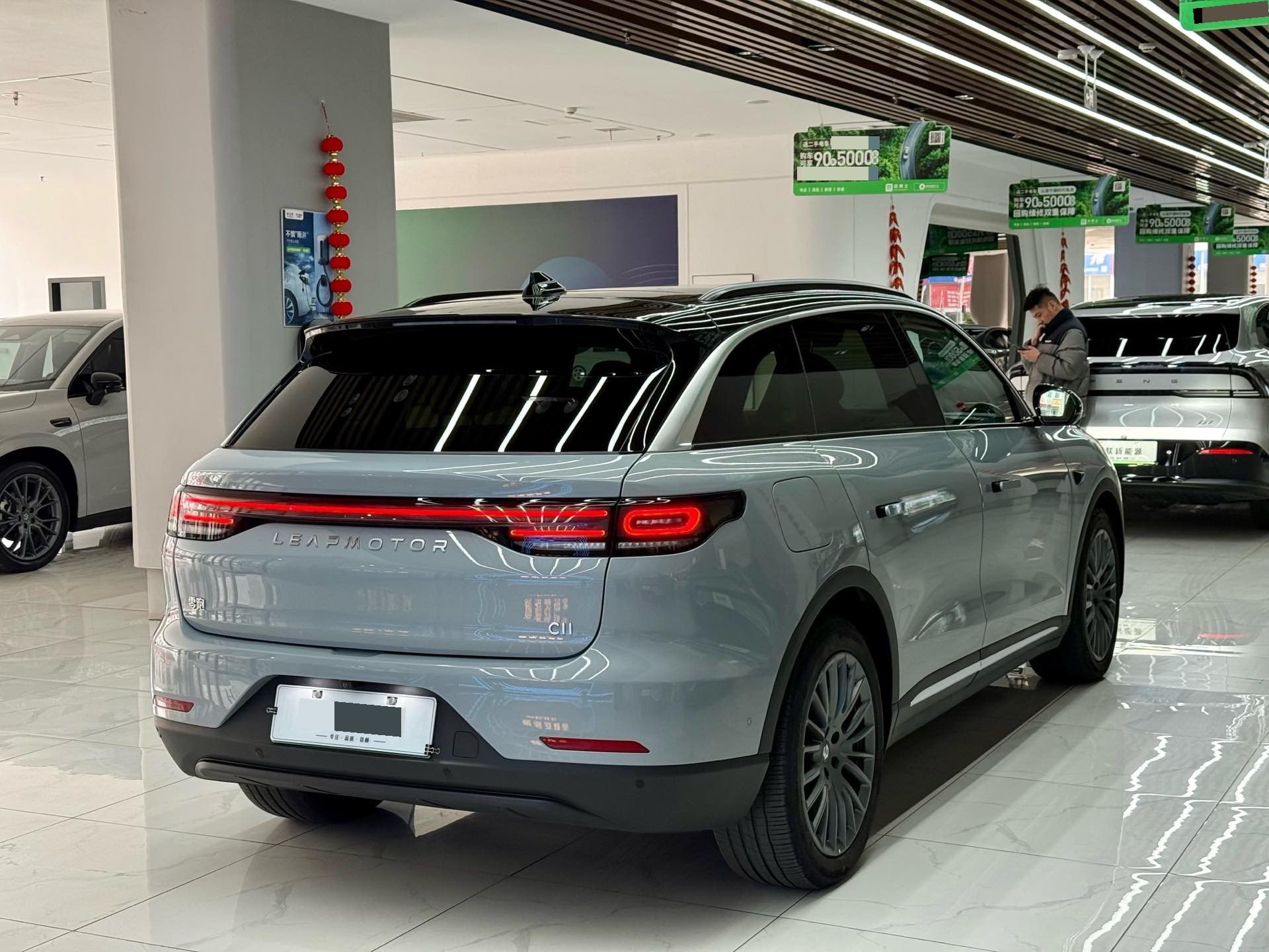 Leapmotor 2024 C11 580 Premium