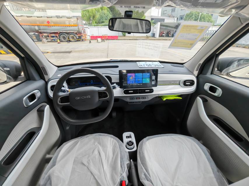 Geely 2025 Panda Mini 210km Yuanqi Bear