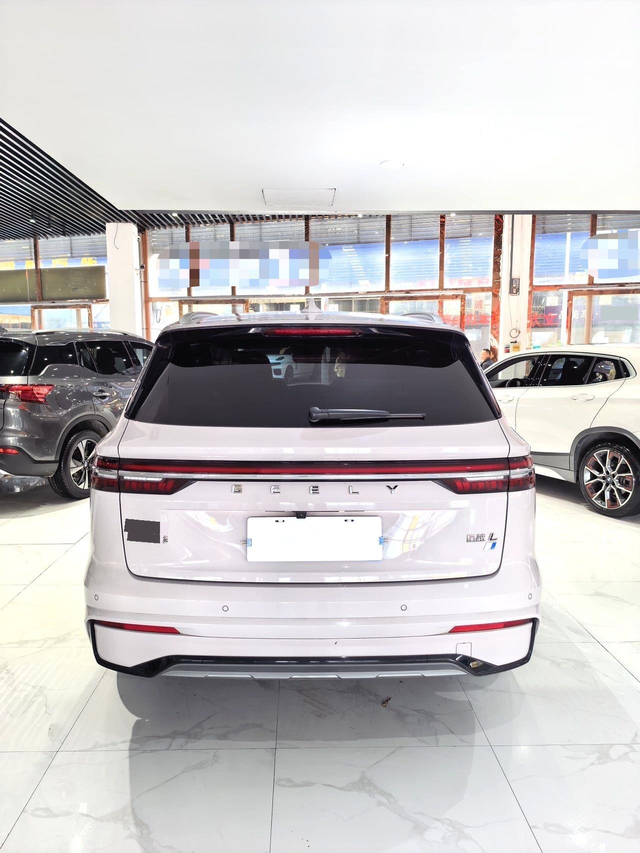 Geely 2024 Xingyue L Zhiqing 1.5T Tiangui Edition