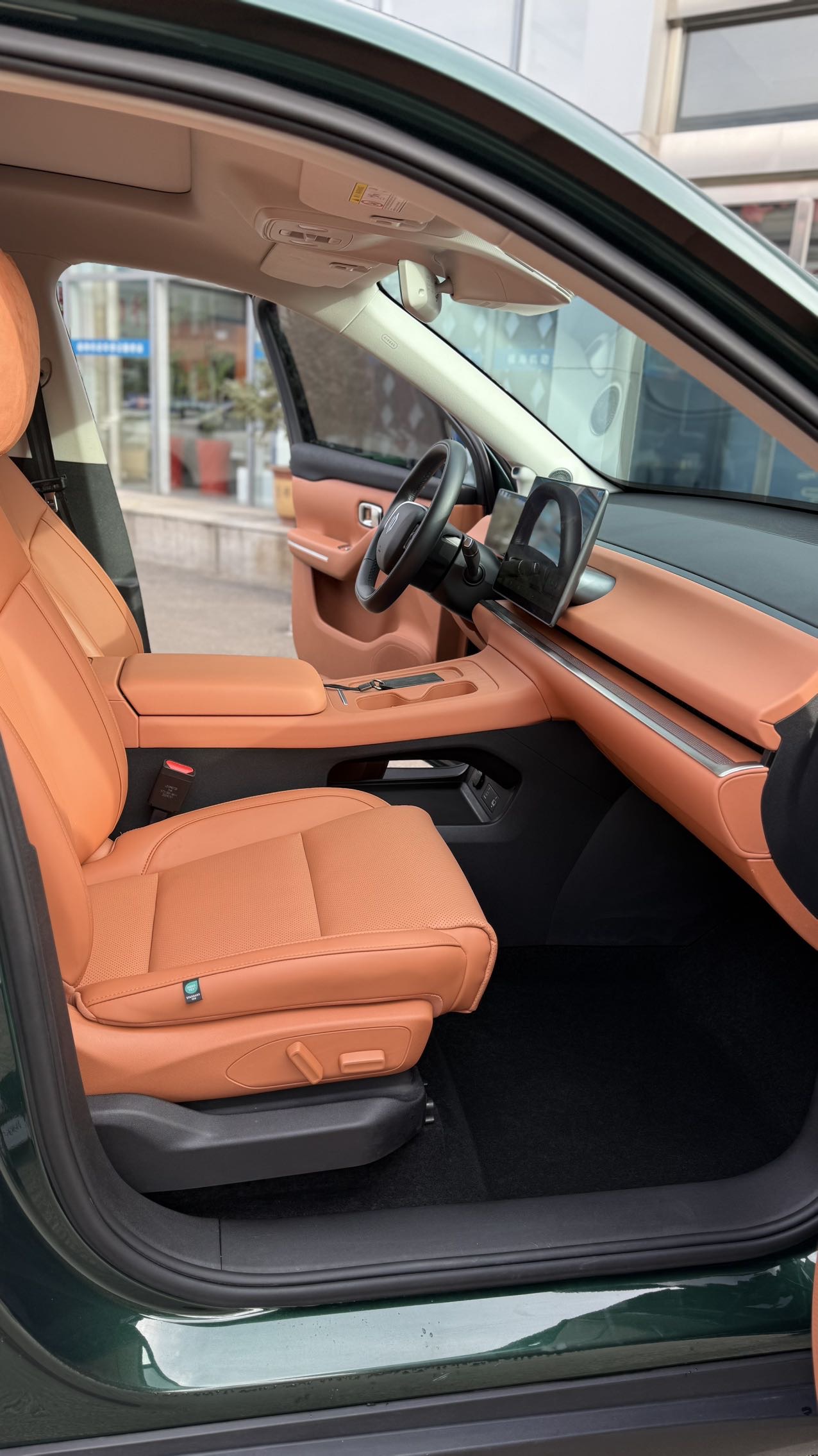 Leapmotor 2024 C16 200 Deluxe Edition