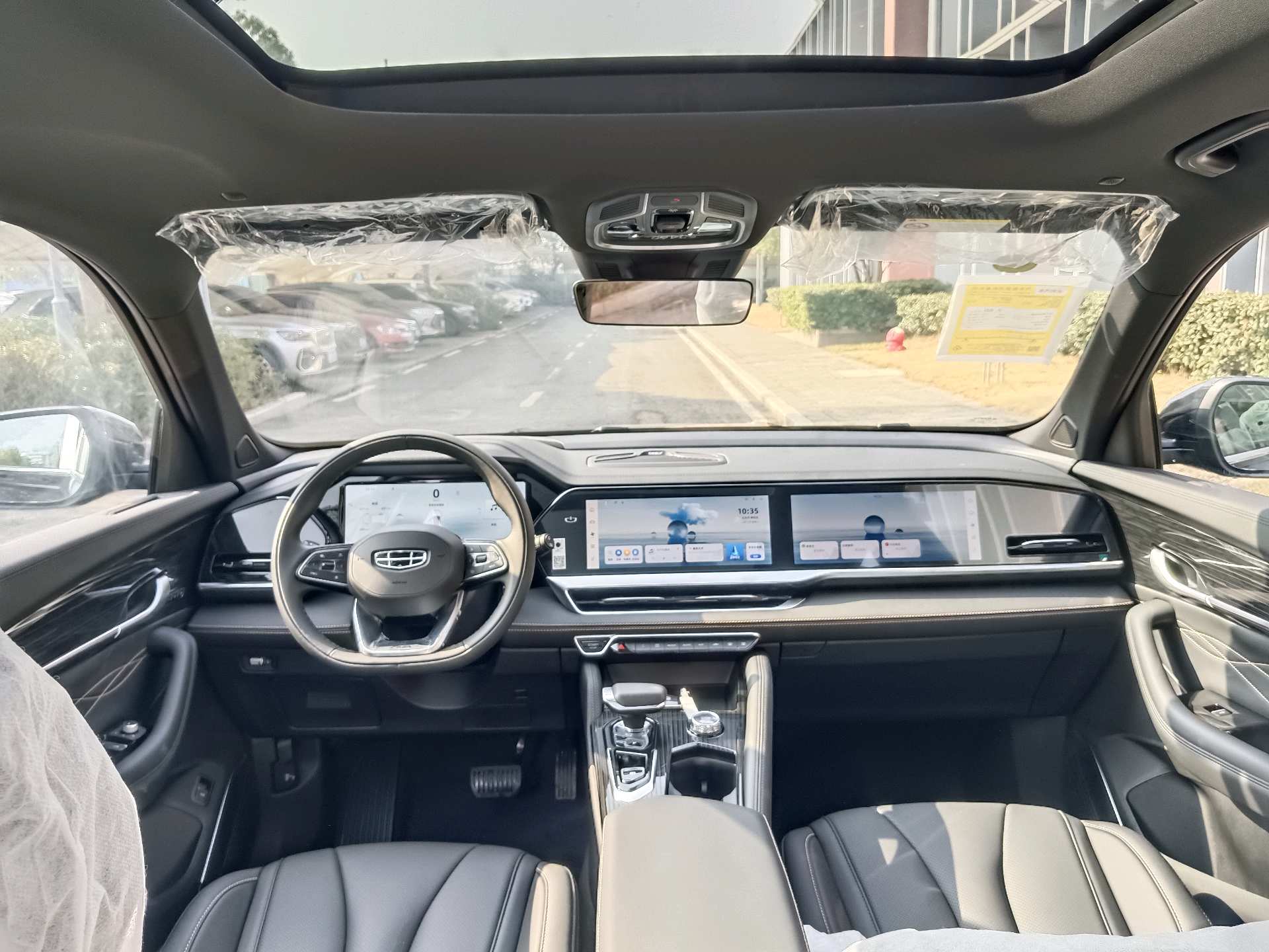 Geely 2024 Xingyue L 2.0TD EVO two-wheel drive Changfeng Edition