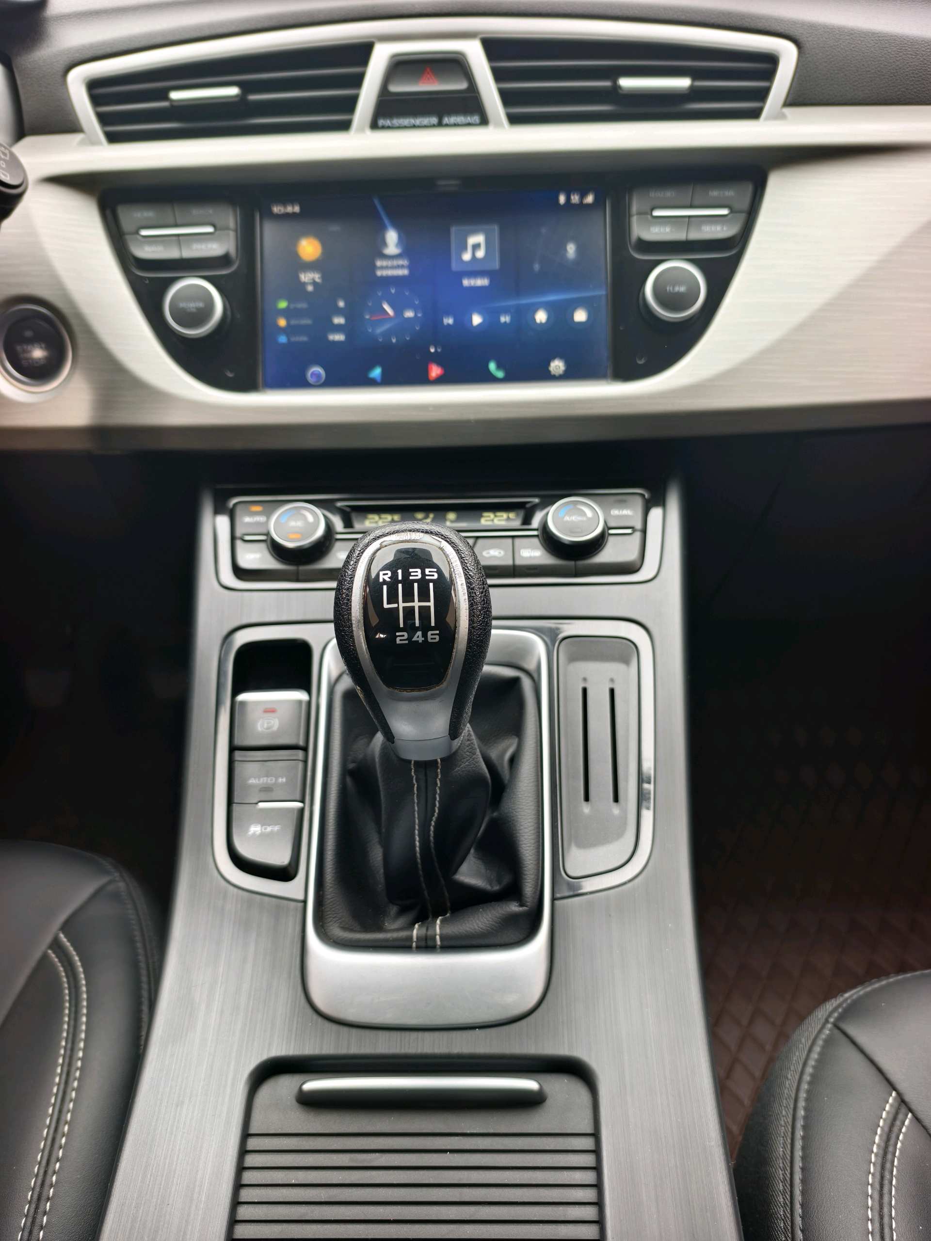Geely 2020 Boyue 1.8TD 2WD Zhiya