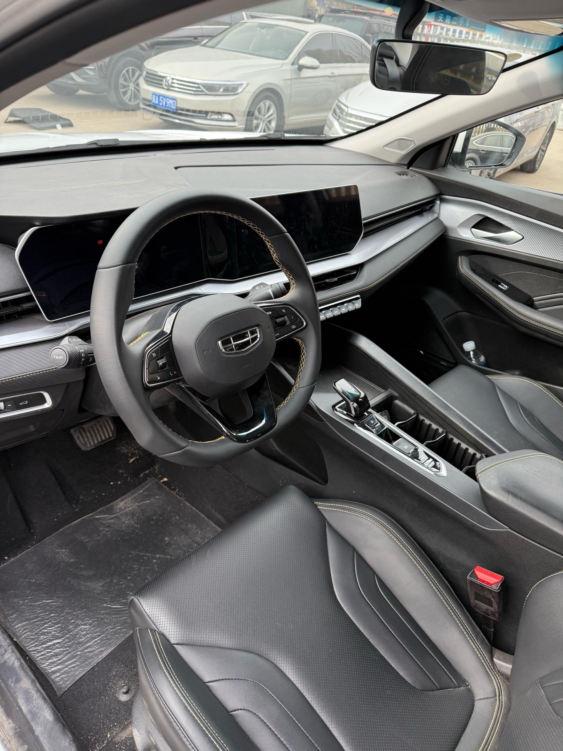 Geely 2025 Emgrand Sedan 1.5 CVT Longteng Edition