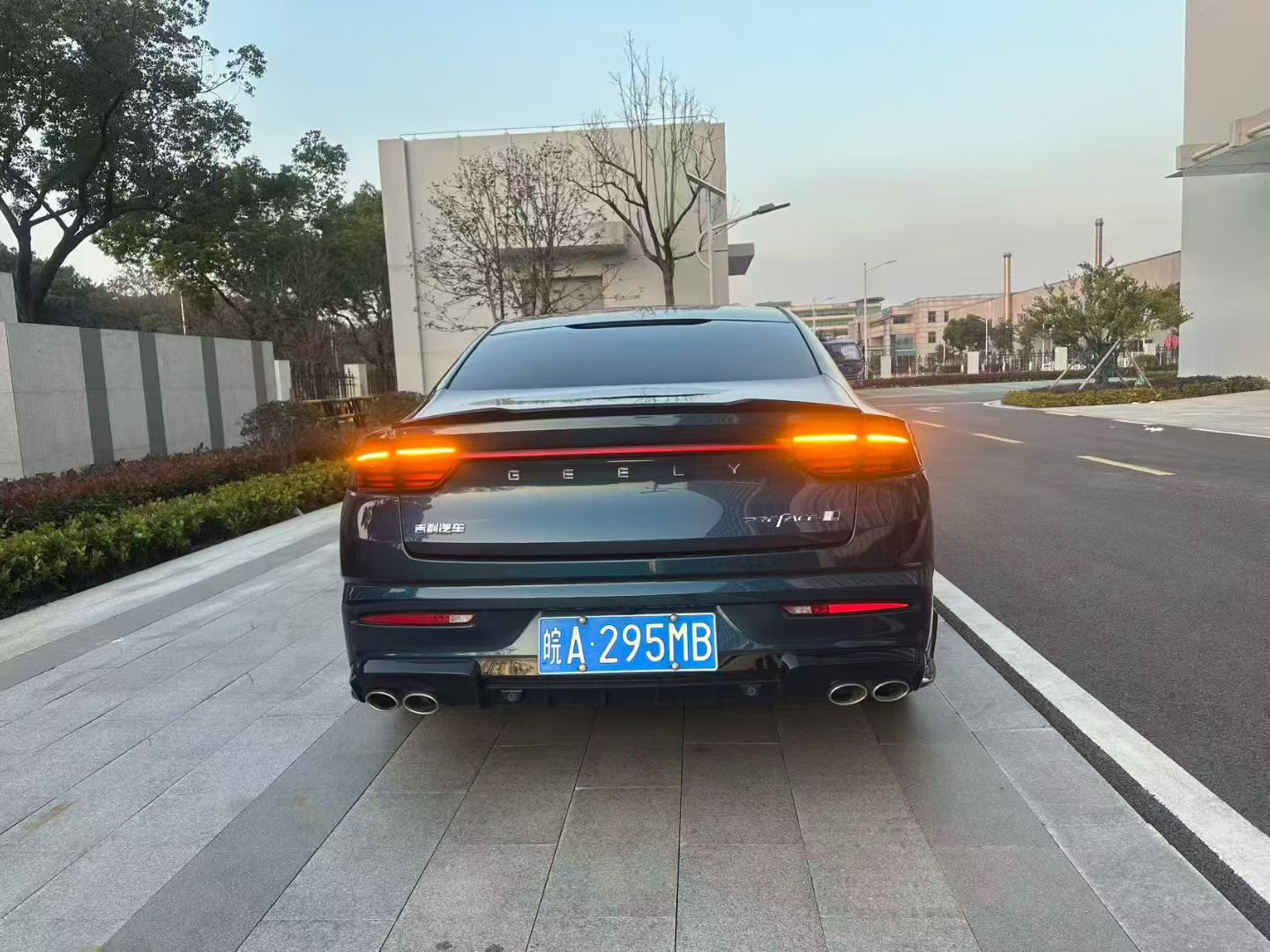 Geely 2023 Xingrui 2.0TD Zhi Ci Qing Lv Edition
