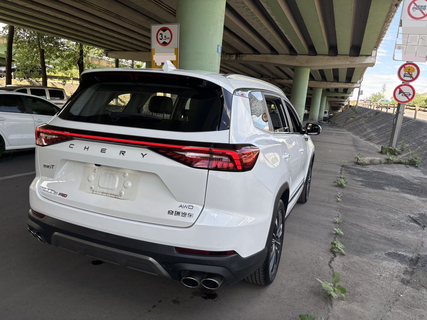 奇瑞 2022款 瑞虎8 PRO 2.0T 390T 四驱浩瀚版5座