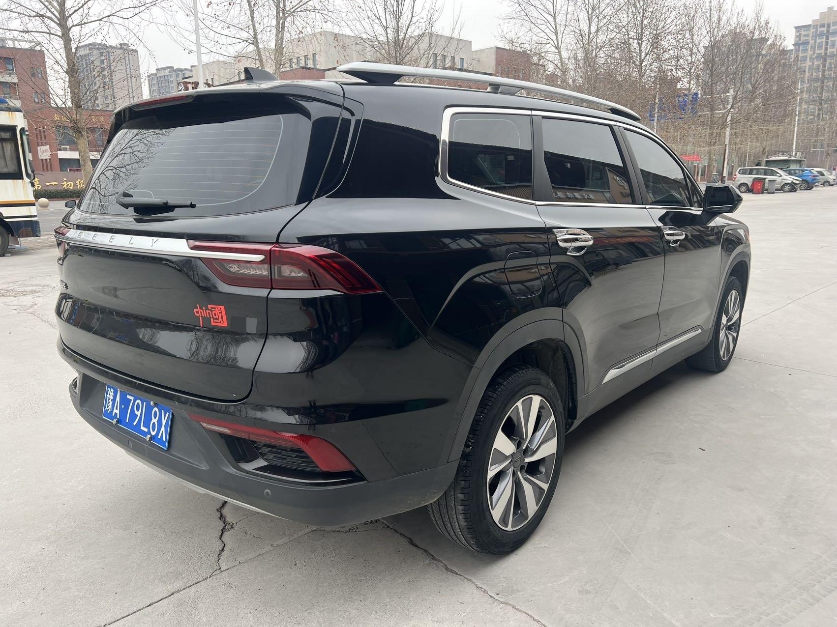 Geely 2020 Haoyue 1.8TD Luxury