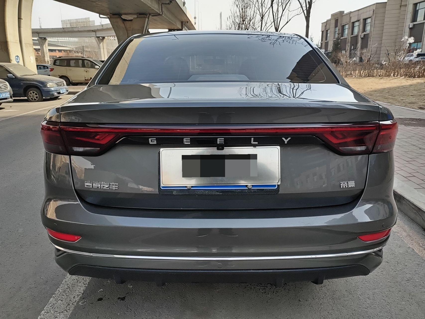 Geely 2022 Emgrand Sedan 1.5 CVT Premium