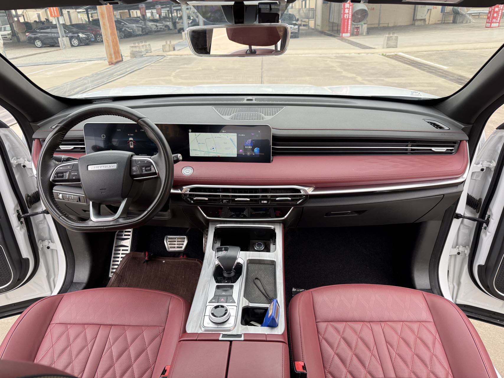 JETOUR 2023 X70 PLUS 1.5T Yongzhe PLUS 5-Seater