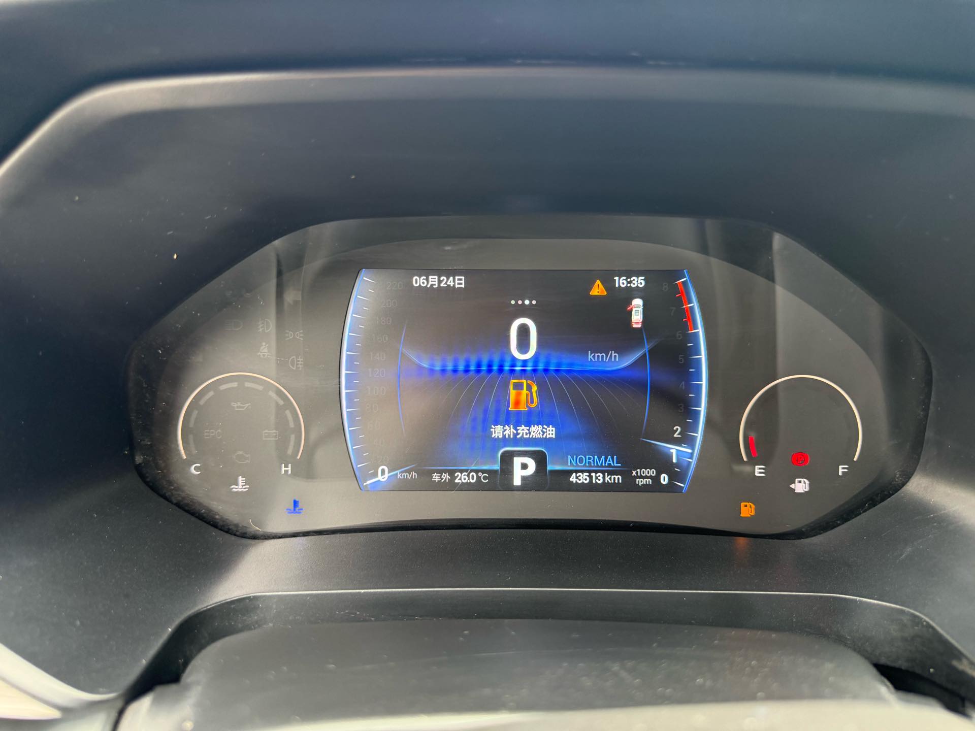 Chery 2021 Tiggo 8 2.0TGDI 390TGDI Kunpeng Edition Zhufeng Edition