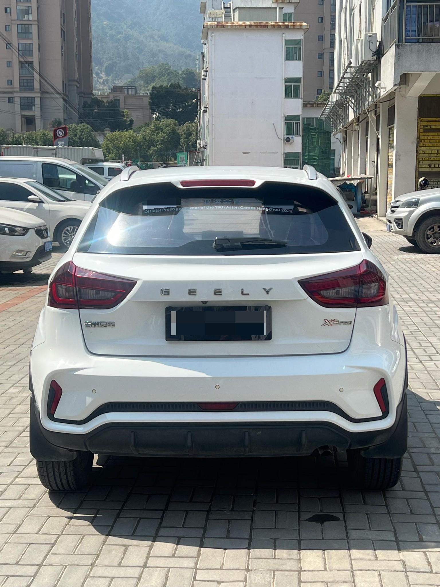 吉利 2020款 远景X3 1.5 无级 精英型