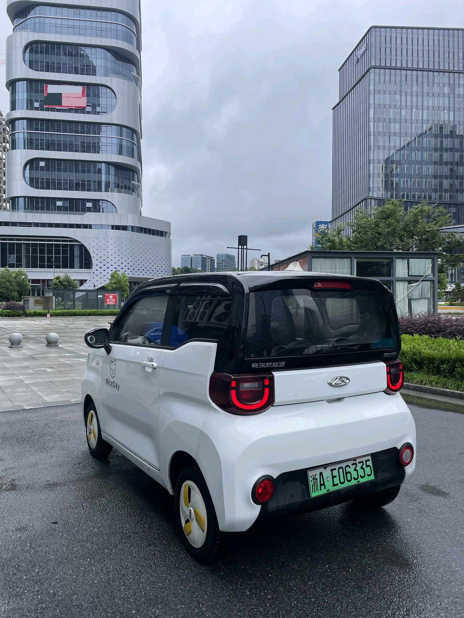 Chery 2022 QQ Ice Cream Peach Joy Sweet Peach Edition