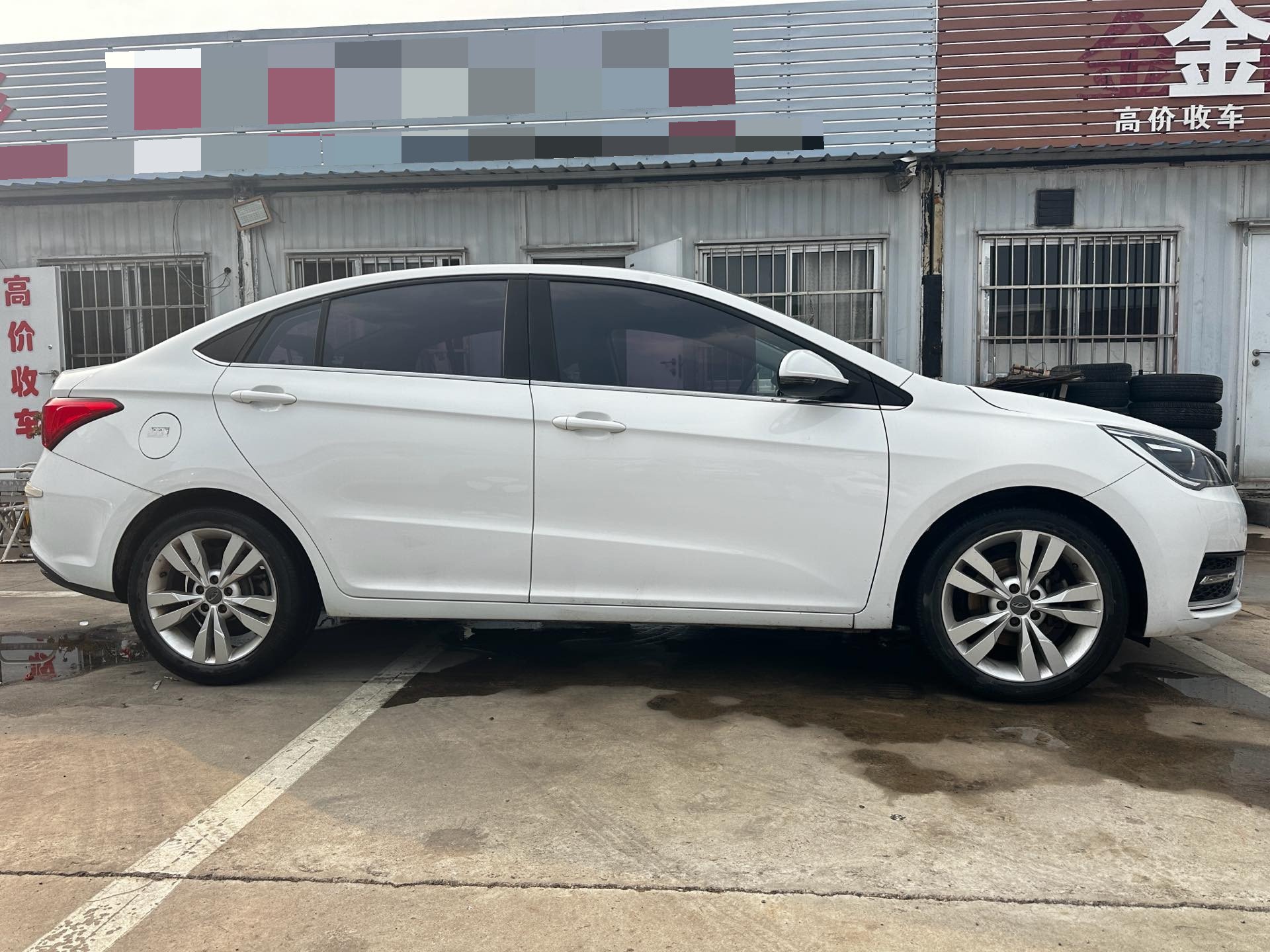 Chery 2017 Arrizo 5 1.5 Leading Trend Edition