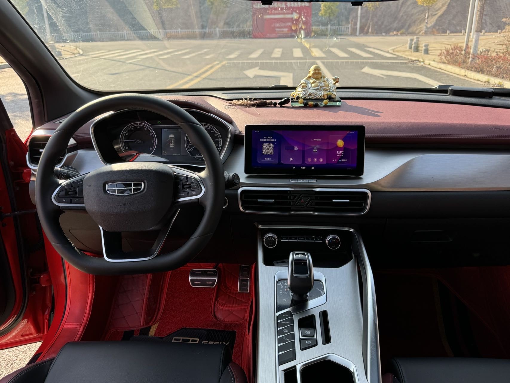 Geely 2020 BinYue PRO 1.5T 260T Knight