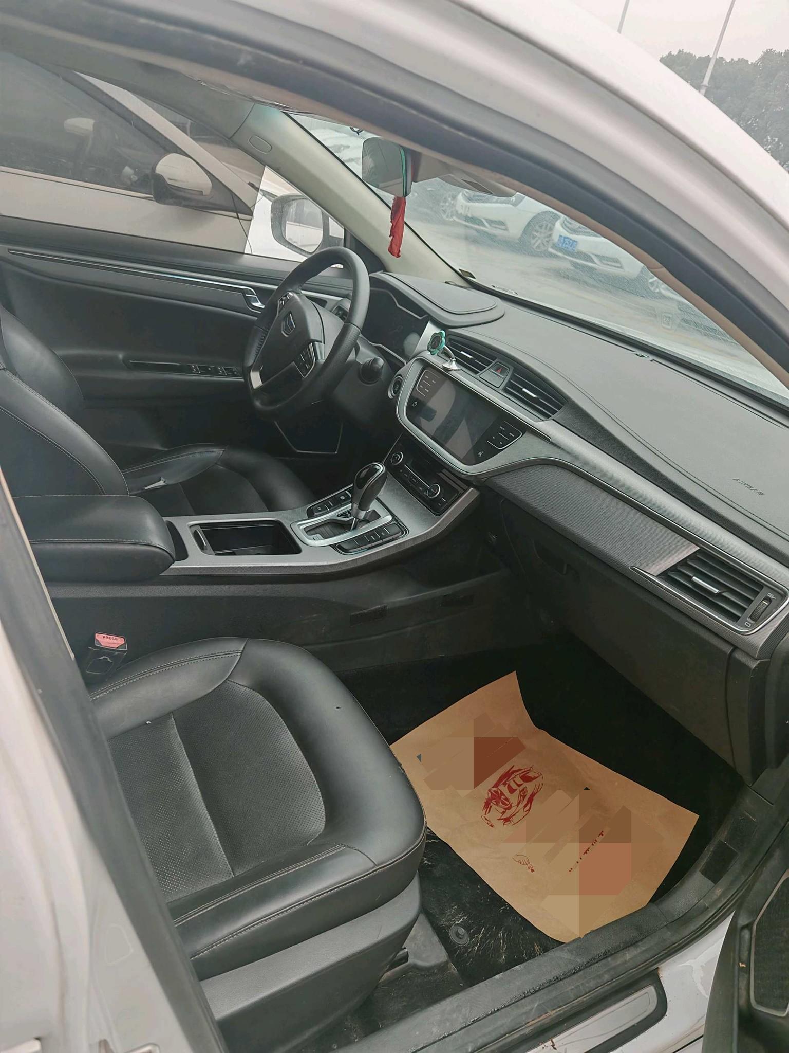 Geely 2018 Emgrand GL 1.8 Elite Smart Connectivity