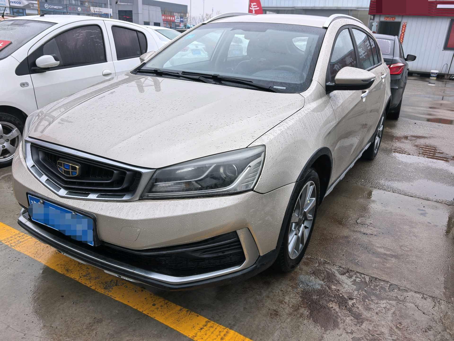 Geely 2018 Vision S1 1.5 Fengchi