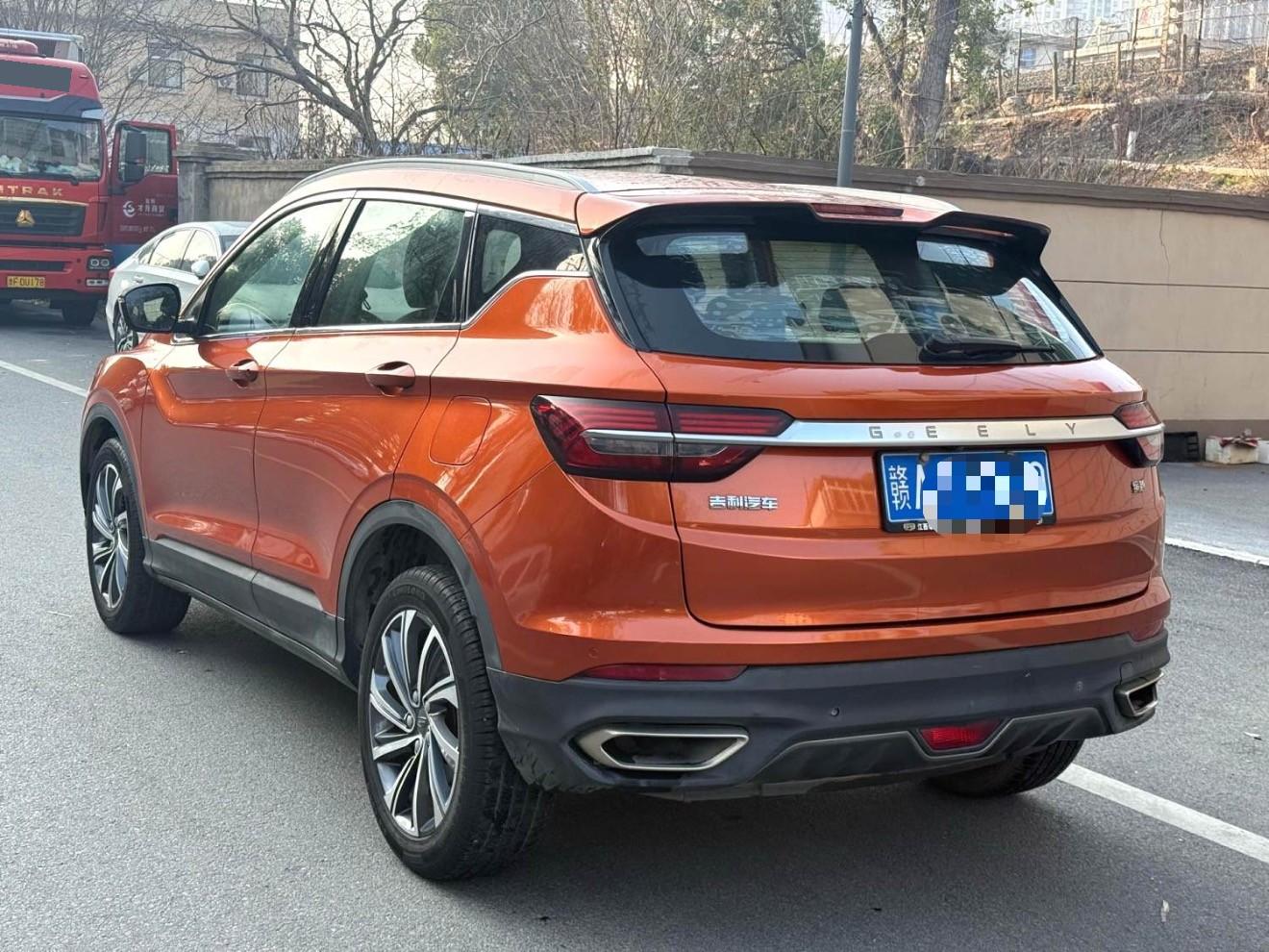 Geely 2019 Coolray 1.5T 260T Knight