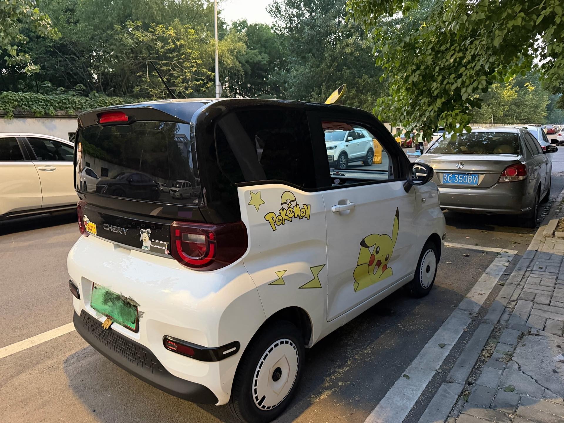 Chery 2022 QQ Ice Cream Sundae